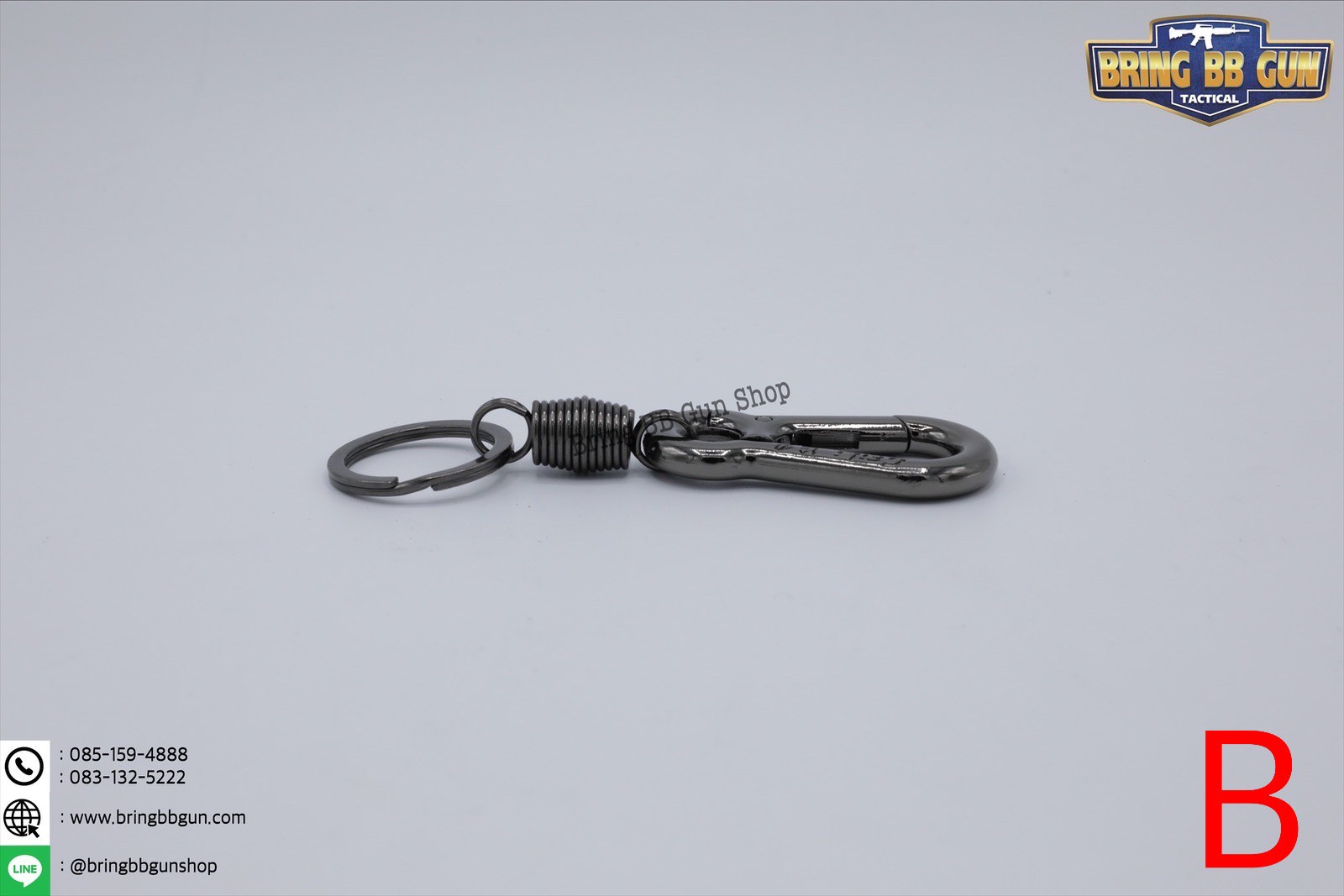 ที่ห้อยพวงกุญแจ