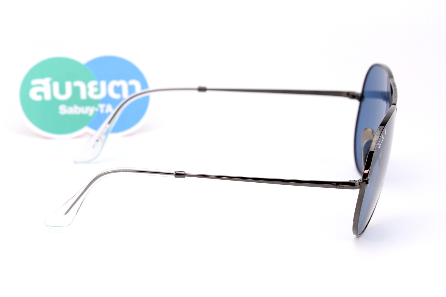 RayBan Aviator Titanium Collection RB8089 165/S2 Chromance Polarized Lens