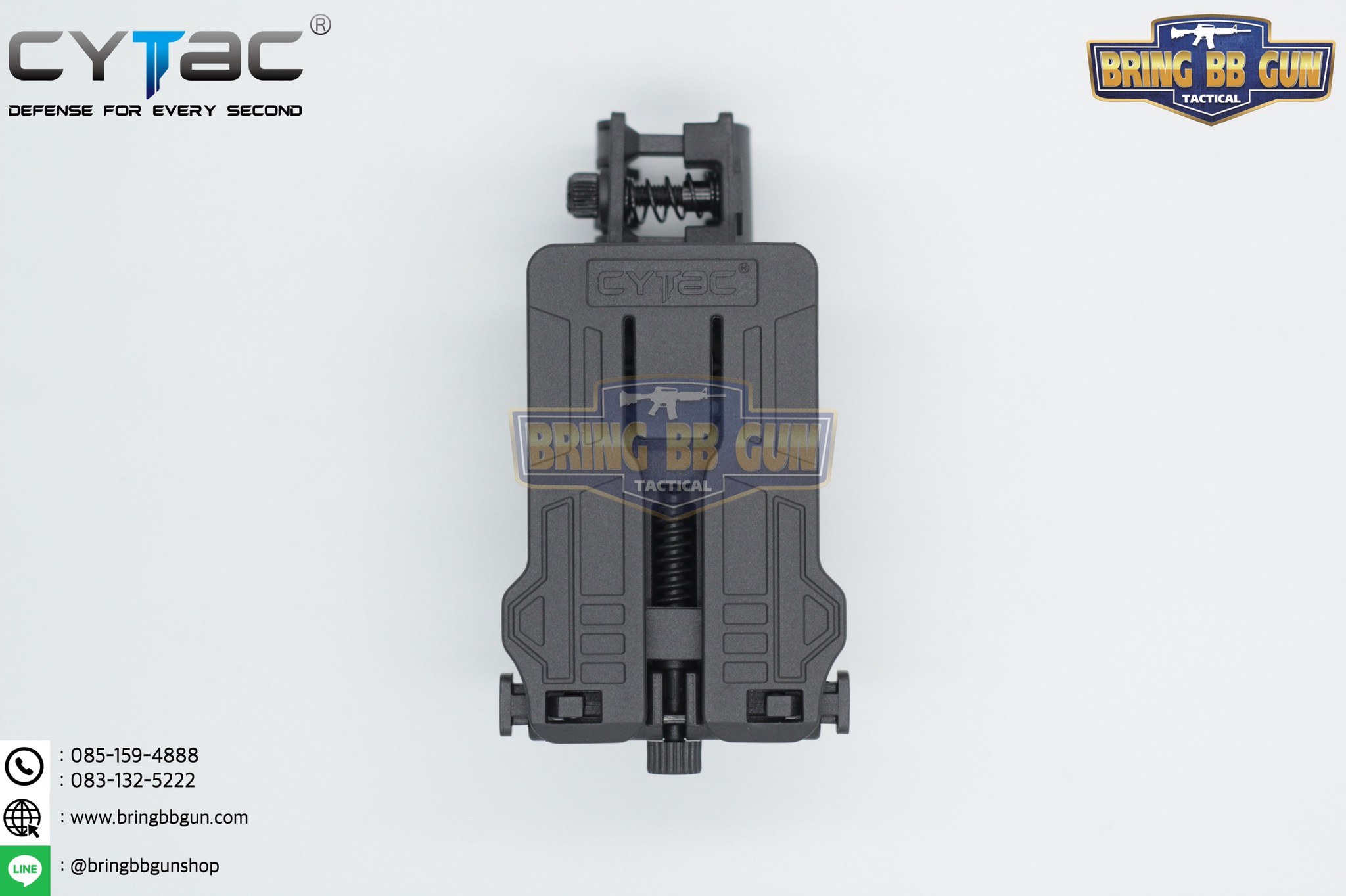 ซองไฟฉาย ยี่ห้อ Cytac (Universal Flashlight Holder)