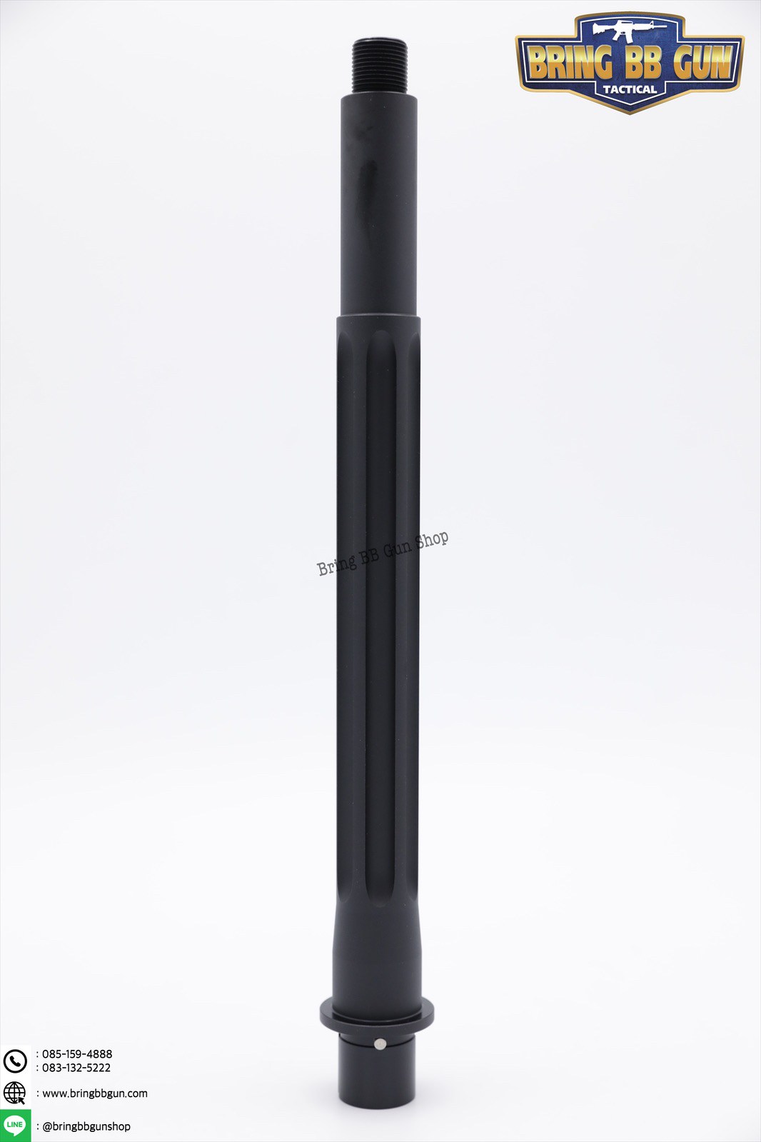 ท่อนอก M4 ความยาว 9 นิ้ว สำหรับปืนเจล