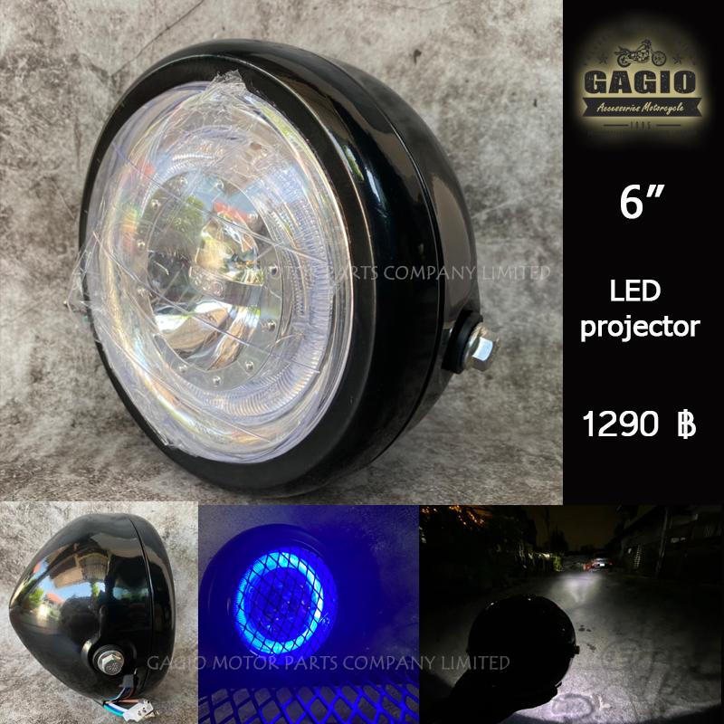 ไฟหน้าแต่ง LED ทรงกลม มีไฟหรี่วงแหวนสีฟ้า ขนาด 6 นิ้ว
