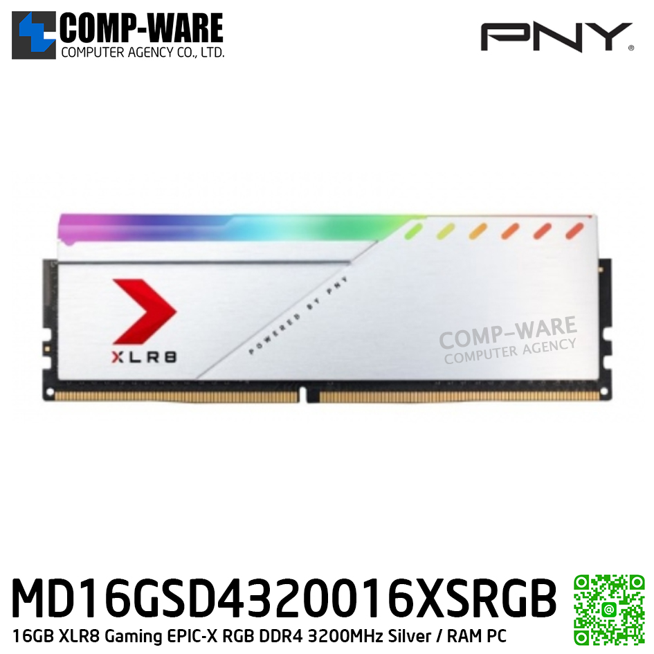 PNY 16GB XLR8 Gaming EPIC-X RGB DDR4 3200MHz Silver / RAM PC / Life Time Warranty - MD16GSD4320016XSRGB