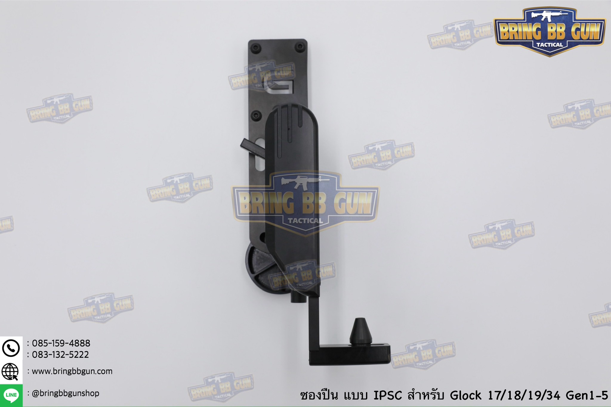 ซองปืน IPSC ทรงGhost รุ่น Glock