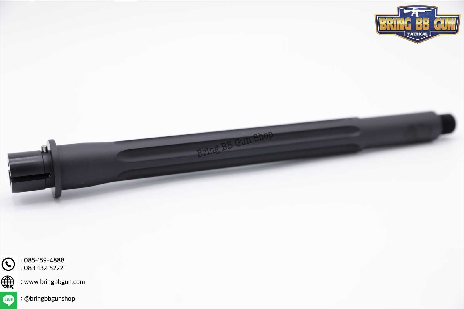 ท่อนอก M4 ความยาว 9 นิ้ว สำหรับปืนเจล