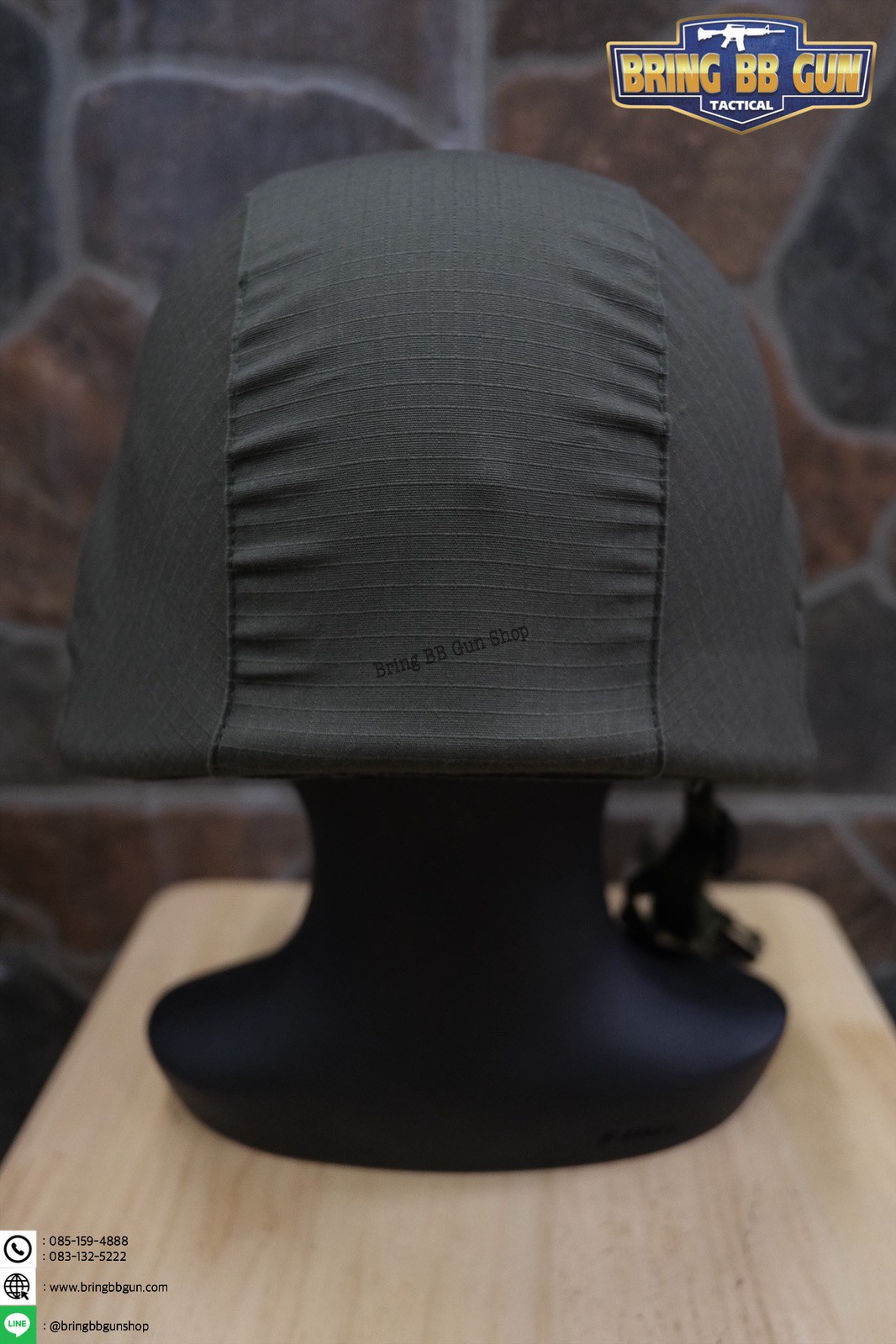 ผ้าคลุมหมวก M88 (ผ้าคลุมหมวกคอบร้า)