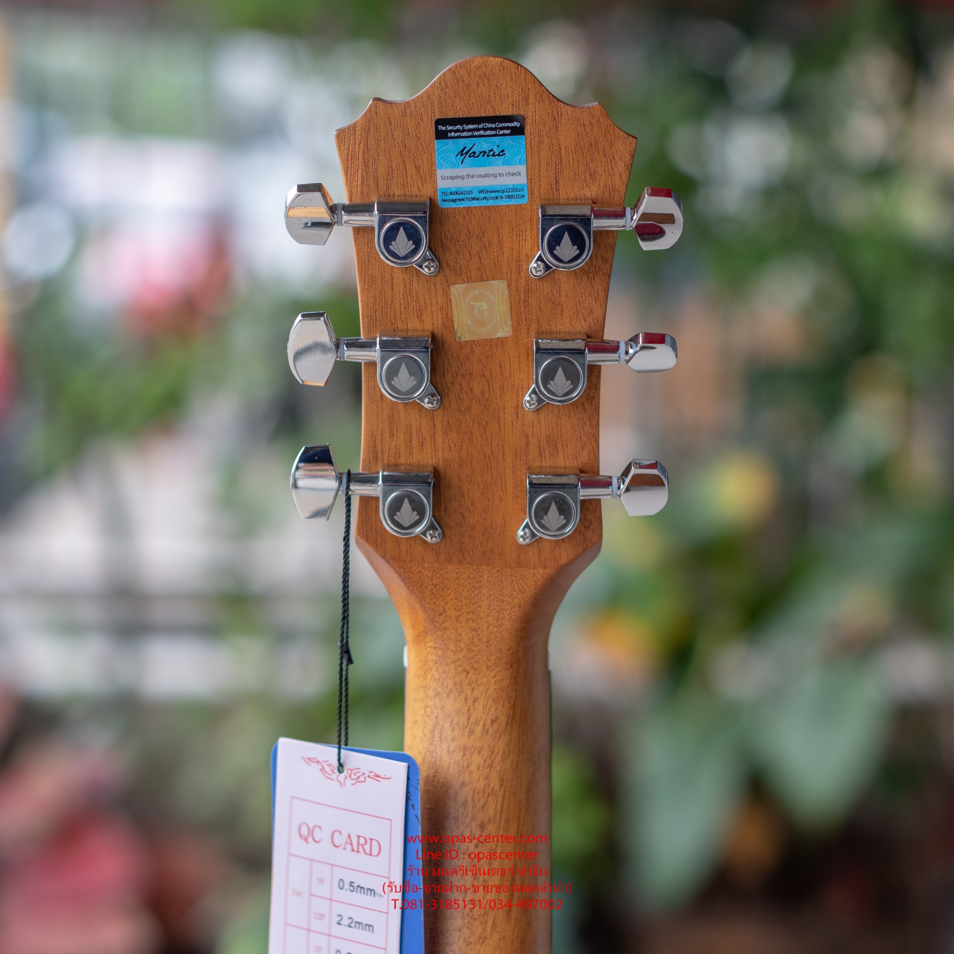 กีต้าร์โปร่ง Mantic รุ่น AG-2 ไม้มะฮอกกานี ขัดด้าน สวยมาก ของใหม่