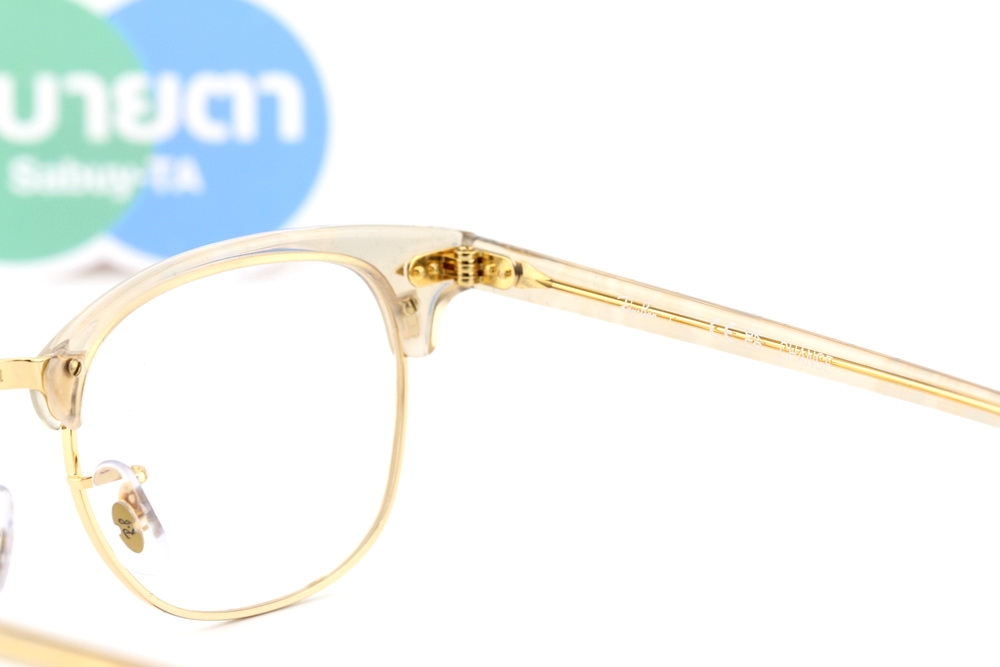 RayBan RX5154 8294 Change