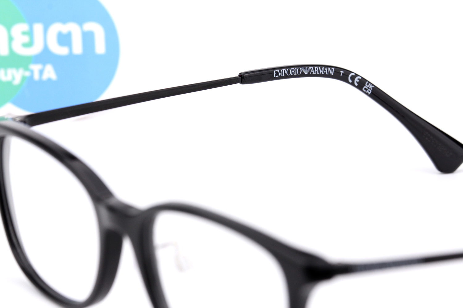 Emporio Armani EA3217D 5017