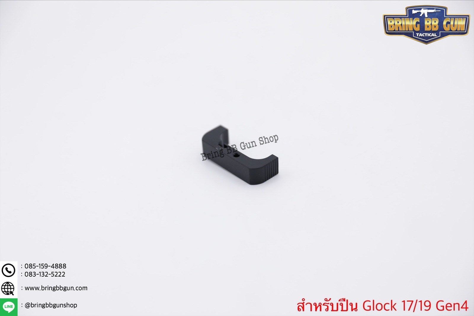 ชุดเซ็ท Taran Tactical สำหรับปืน Glock รุ่น Glock17/19 Gen4