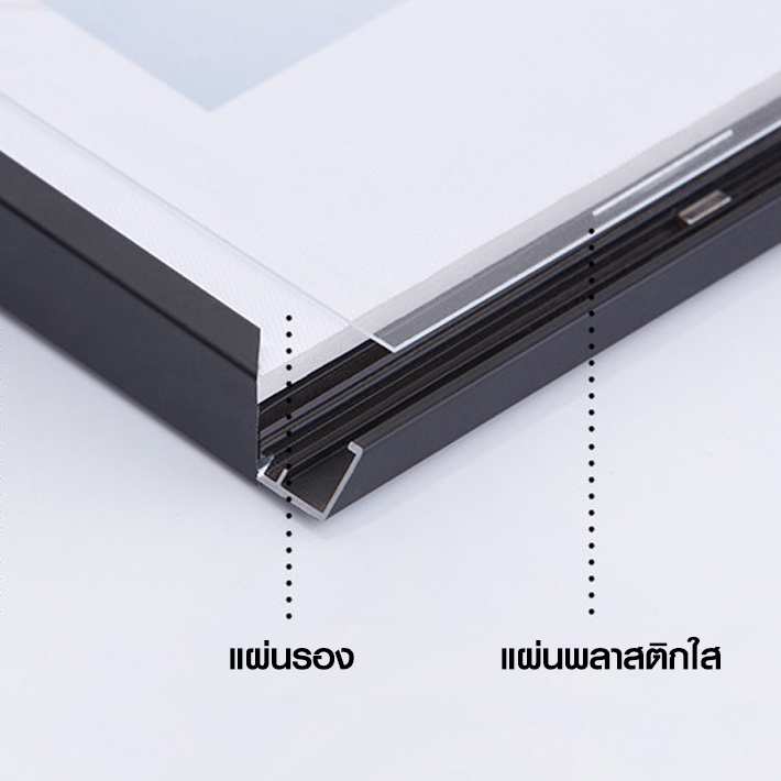 กรอบอะลูมิเนียม กรอบโปสเตอร์ กรอบรูป SNAP FRAME รุ่น B สีเงิน สอดงานพิมพ์ด้านบน น้ำหนักเบา ติดตั้งง่าย ไม่ต้องเจาะผนัง