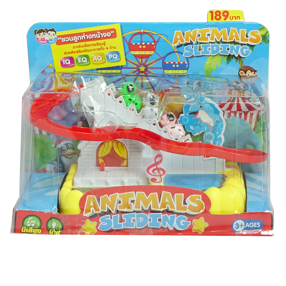 สัตว์น้อยไต่บันได(คละแบบ) ของเล่นเด็ก ของเล่นเสริมพัฒนาการ T001-JM000961(T)B0 - 6267993410115
