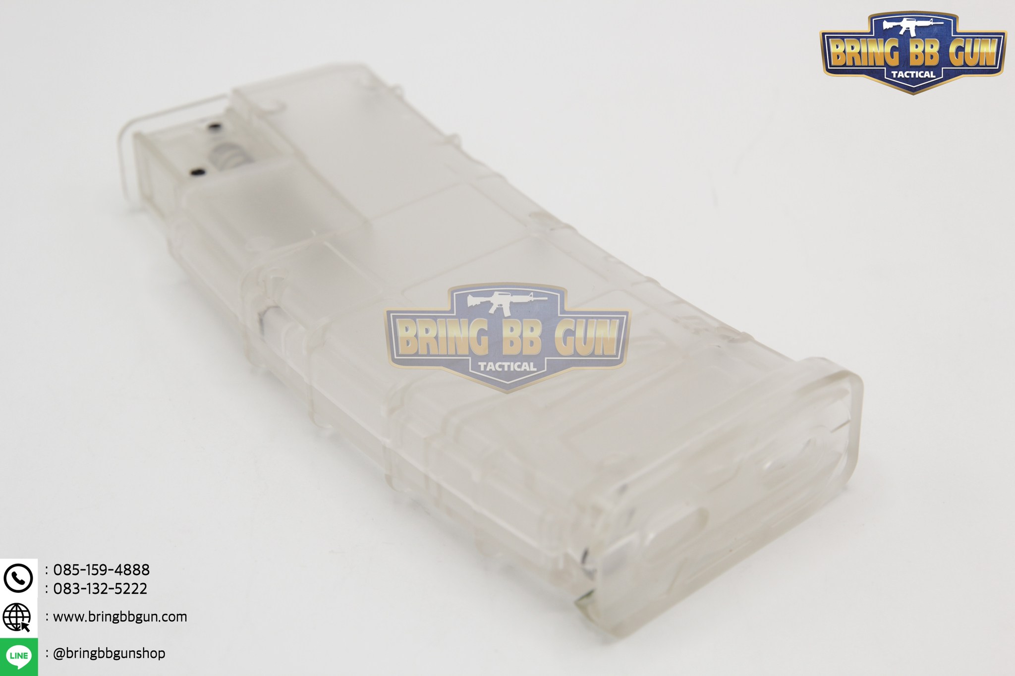 โหลดเดอร์ ไซค์ XL (โหลดเดอร์ทรงP-mag)