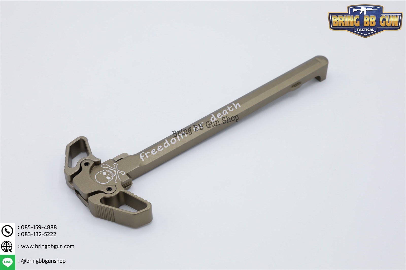 คันรั้งปืน M4 ระบบ แก็ส (GBB) สำหรับปืน : M4,M16,AR9,AR15