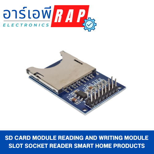 SD Card Module Reading and Writing Module Slot Socket Reader Smart Home Products