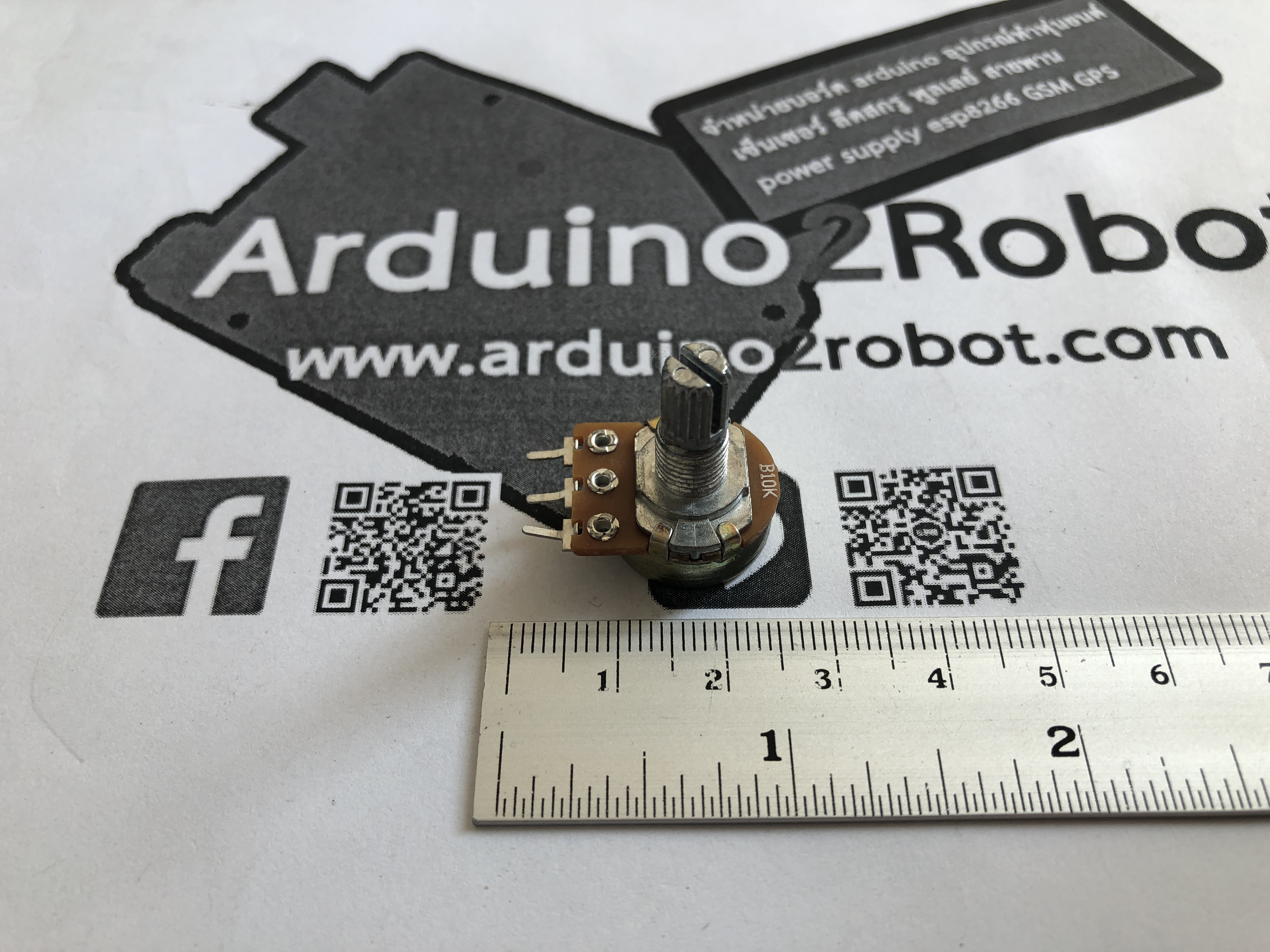 Potentiometer Variable Resistor (VR) 10 Kohm,ตัวต้านทานปรับค่าได้