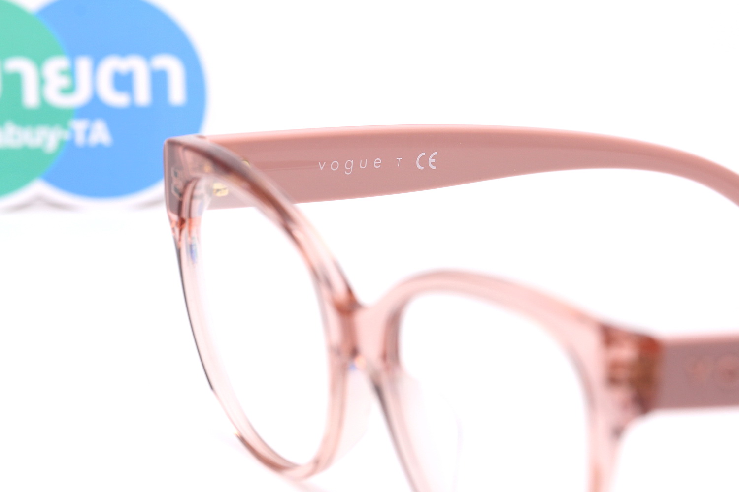 VOGUE VO5421F 2828