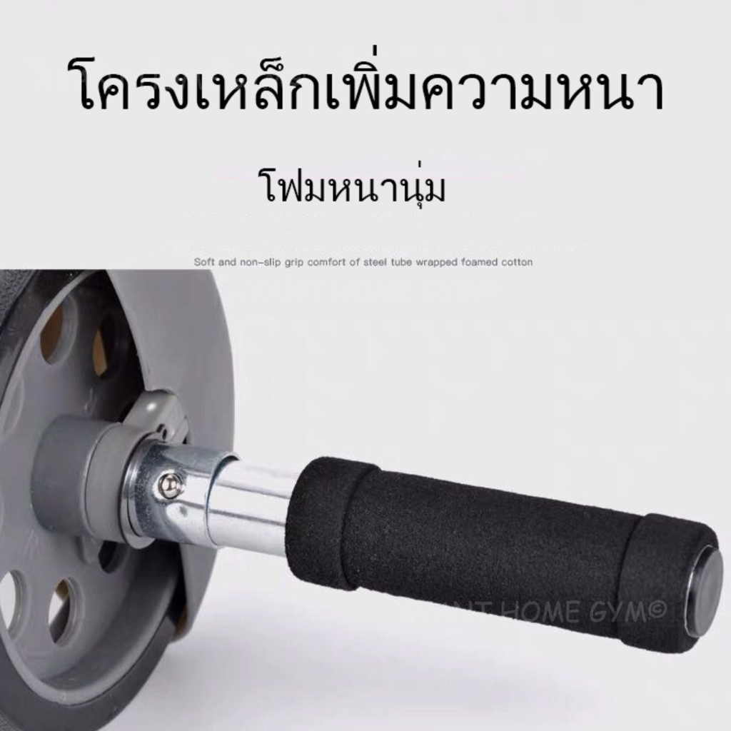 พร้อมส่ง* [ส่งฟรี !!] ลูกกลิ้งอัจฉริยะ บริหารหน้าท้องแบบล้อคู่ Double Wheel AB Power จากUSA วัสดุพรีเมี่ยม