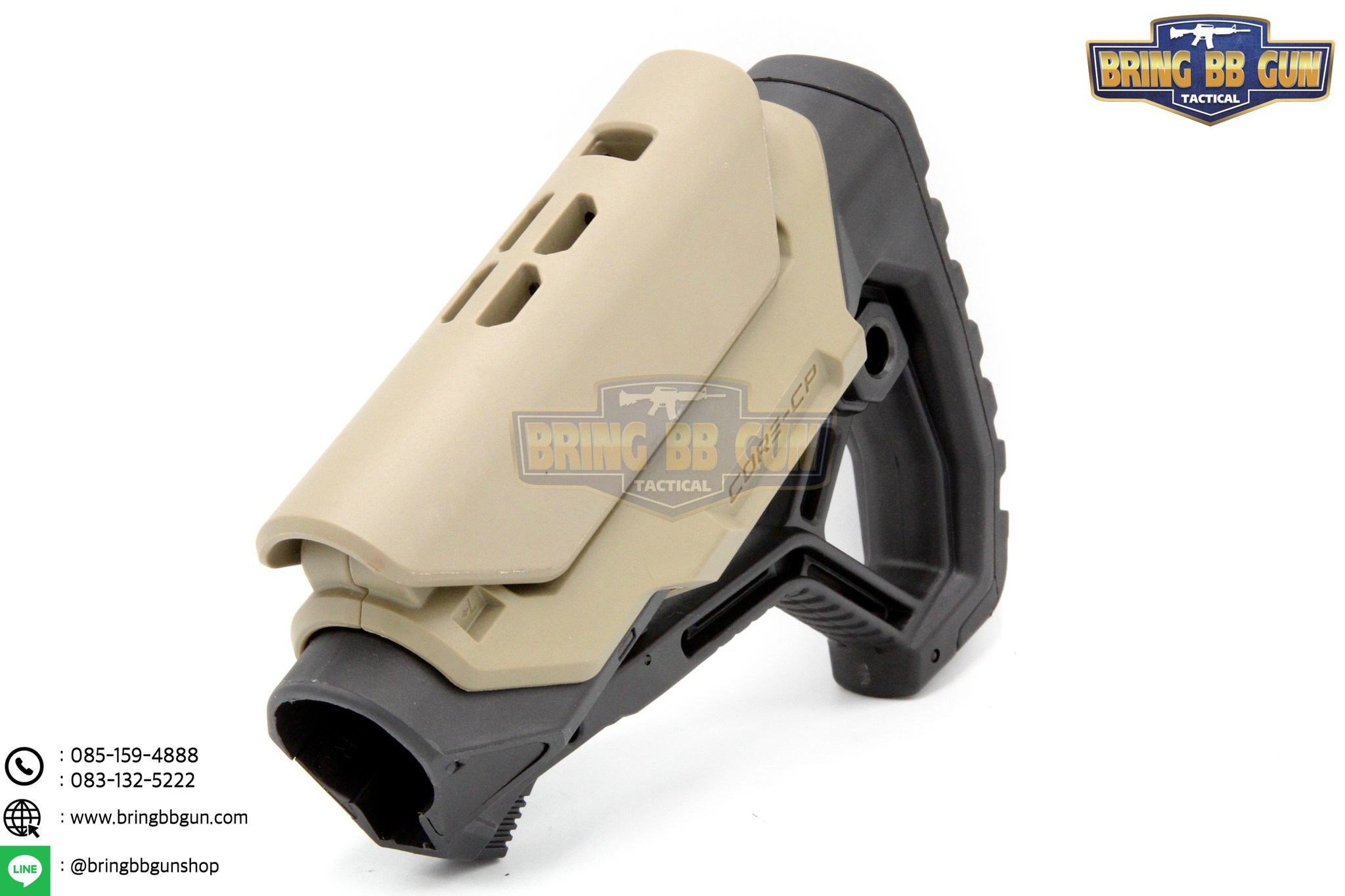 พานท้าย ยี่ห้อ FAB Defense รุ่น Core-CP