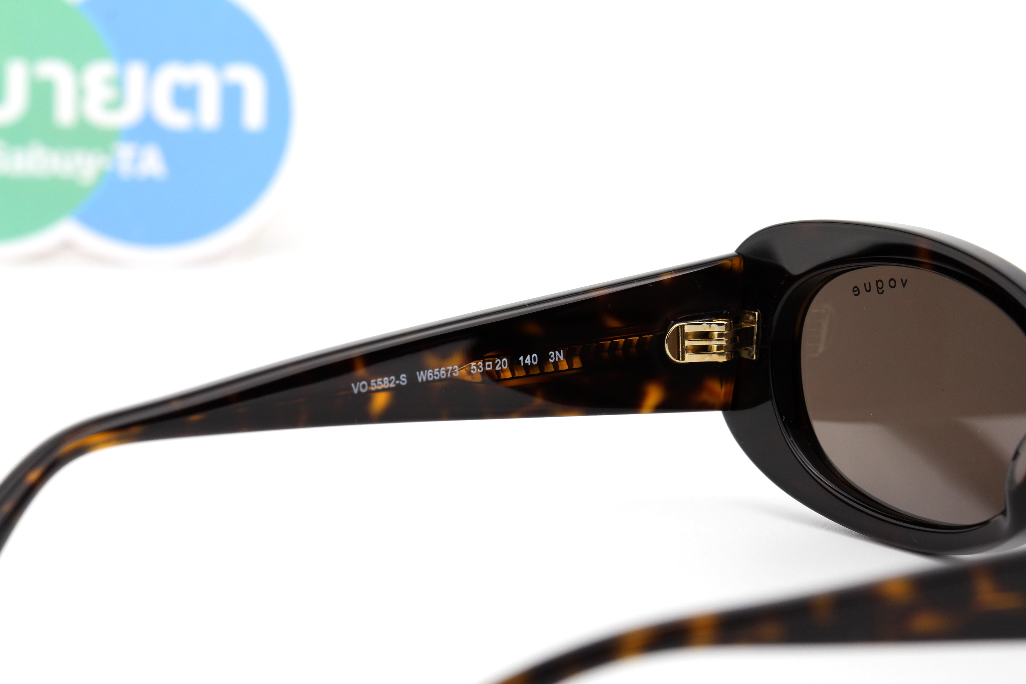 Vogue VO5582S W65673 53mm.