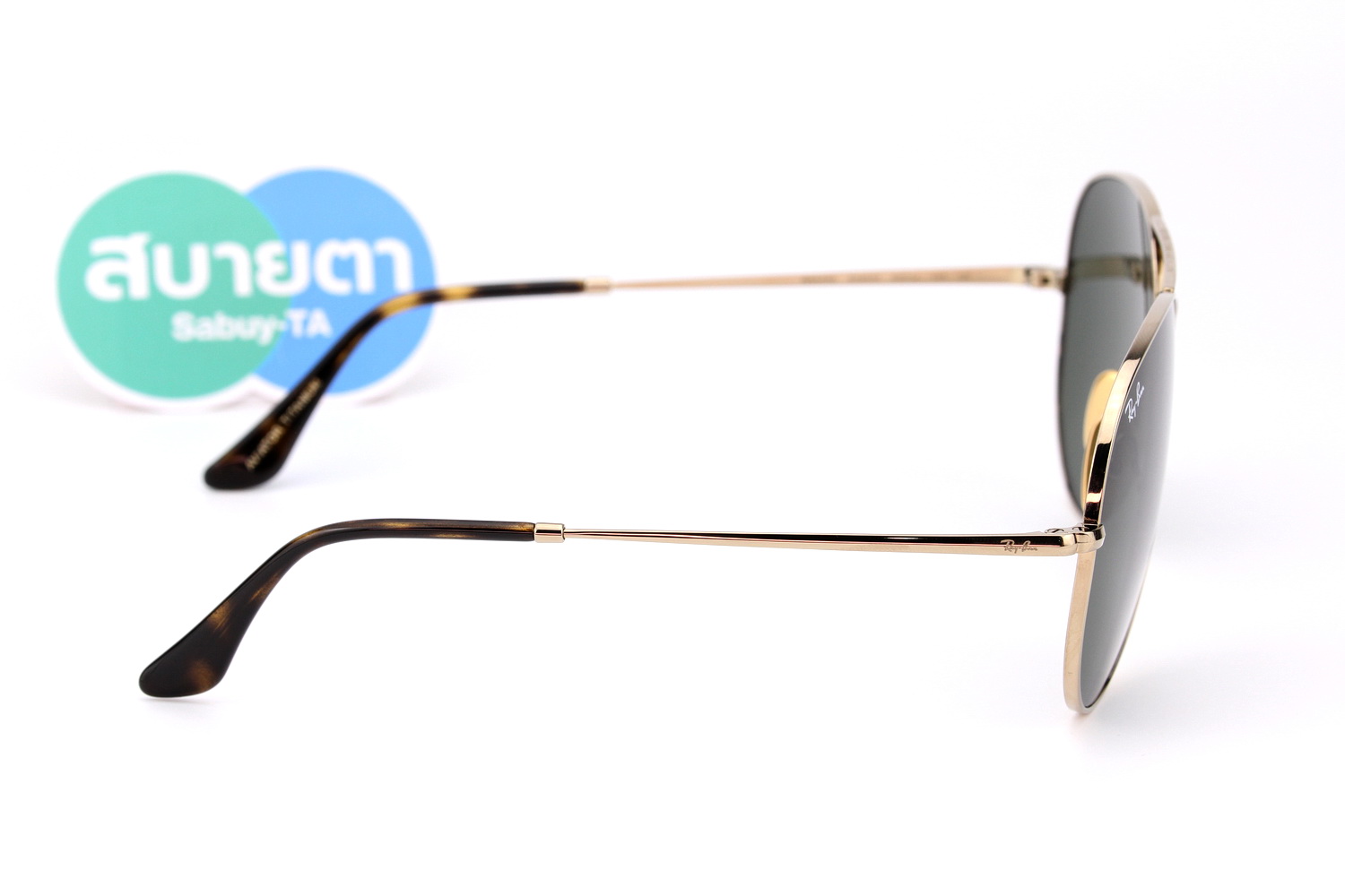 RayBan Aviator Titanium Collection RB8089 926531