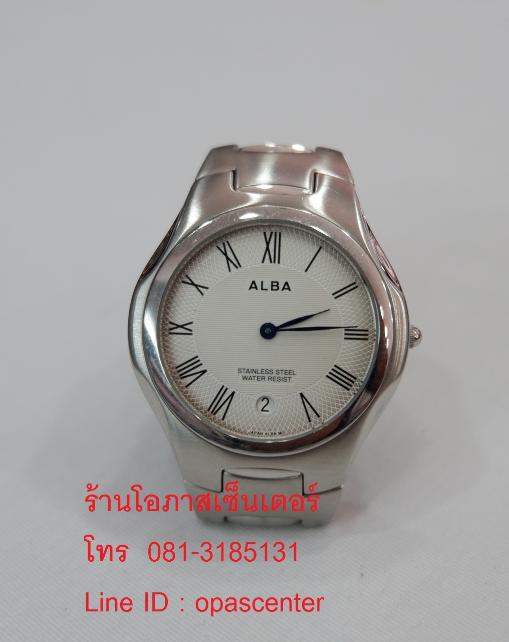 *ลดราคา*นาฬิกา ALBA ชาย เรือนเงิน รุ่น VX3K-X031 บอกวันที่ สภาพใหม่ ส่งฟรี
