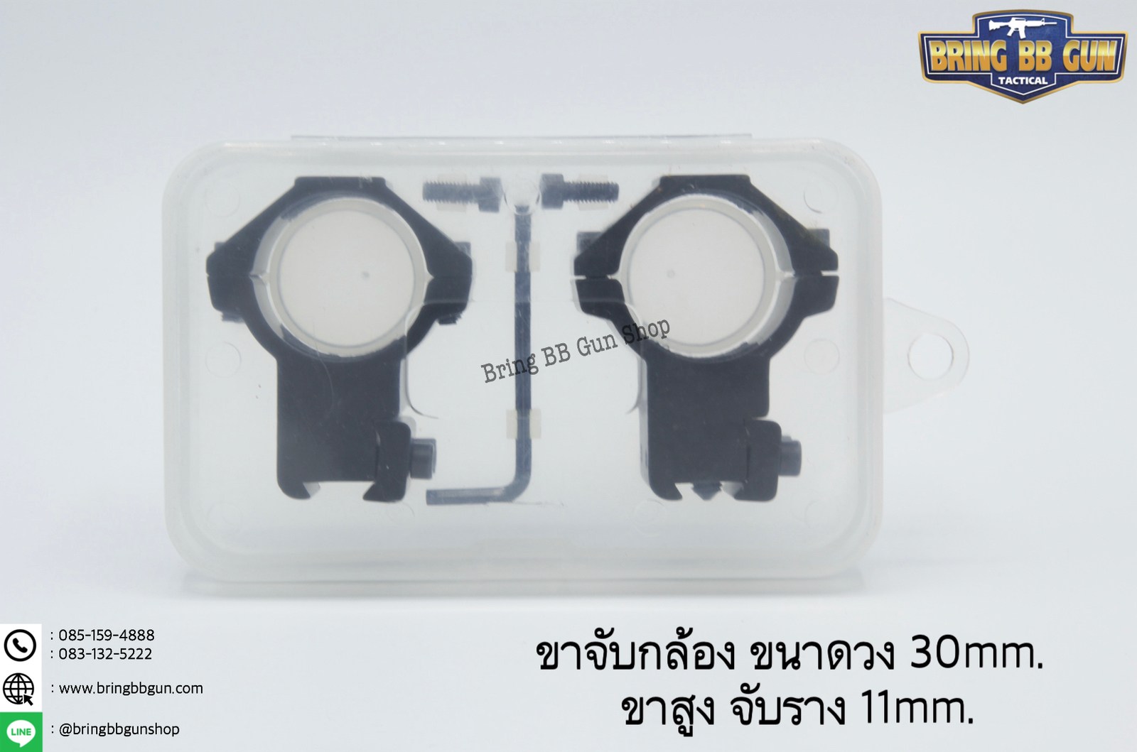 ขาจับกล้อง ยี่ห้อ Visionking