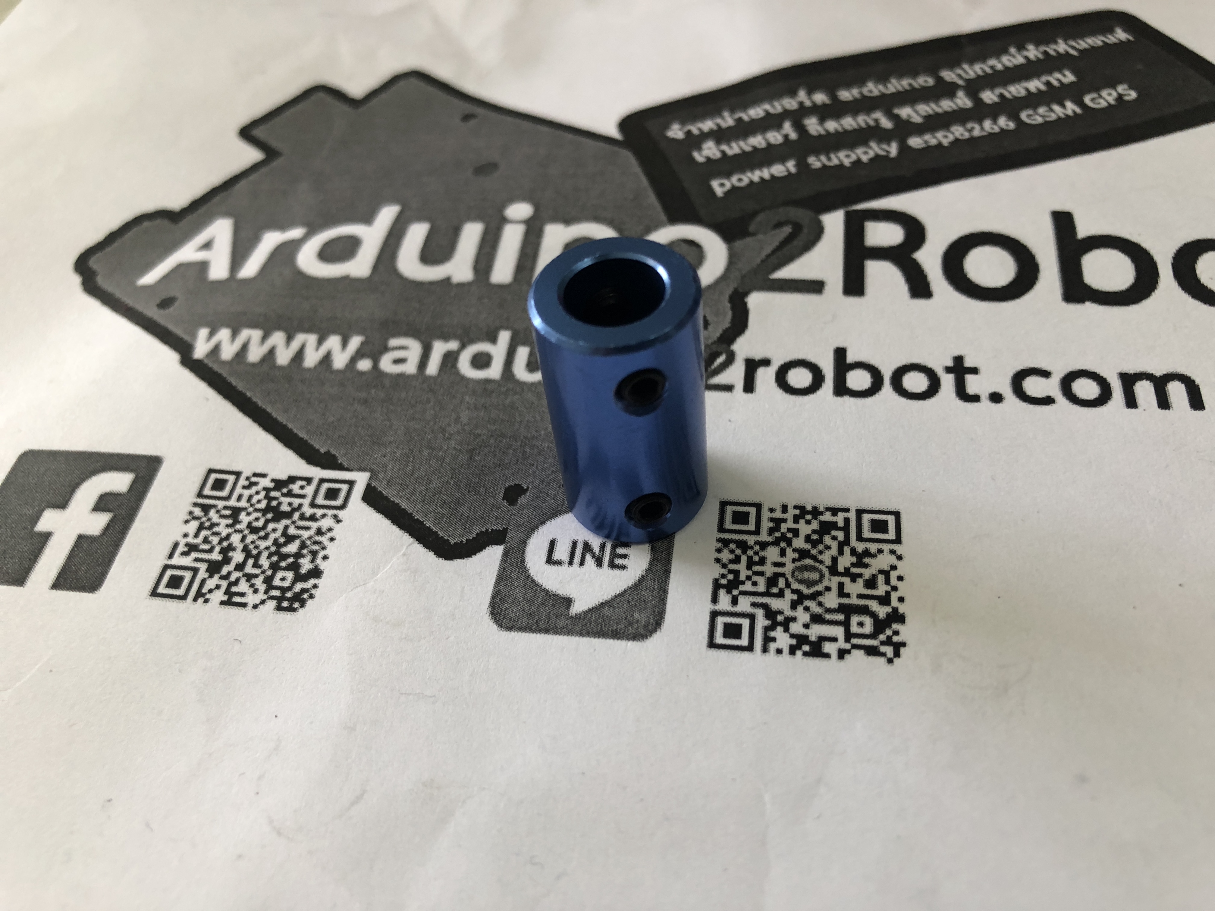 Aluminum Coupling 8 mm x 8 mm x 25 mm