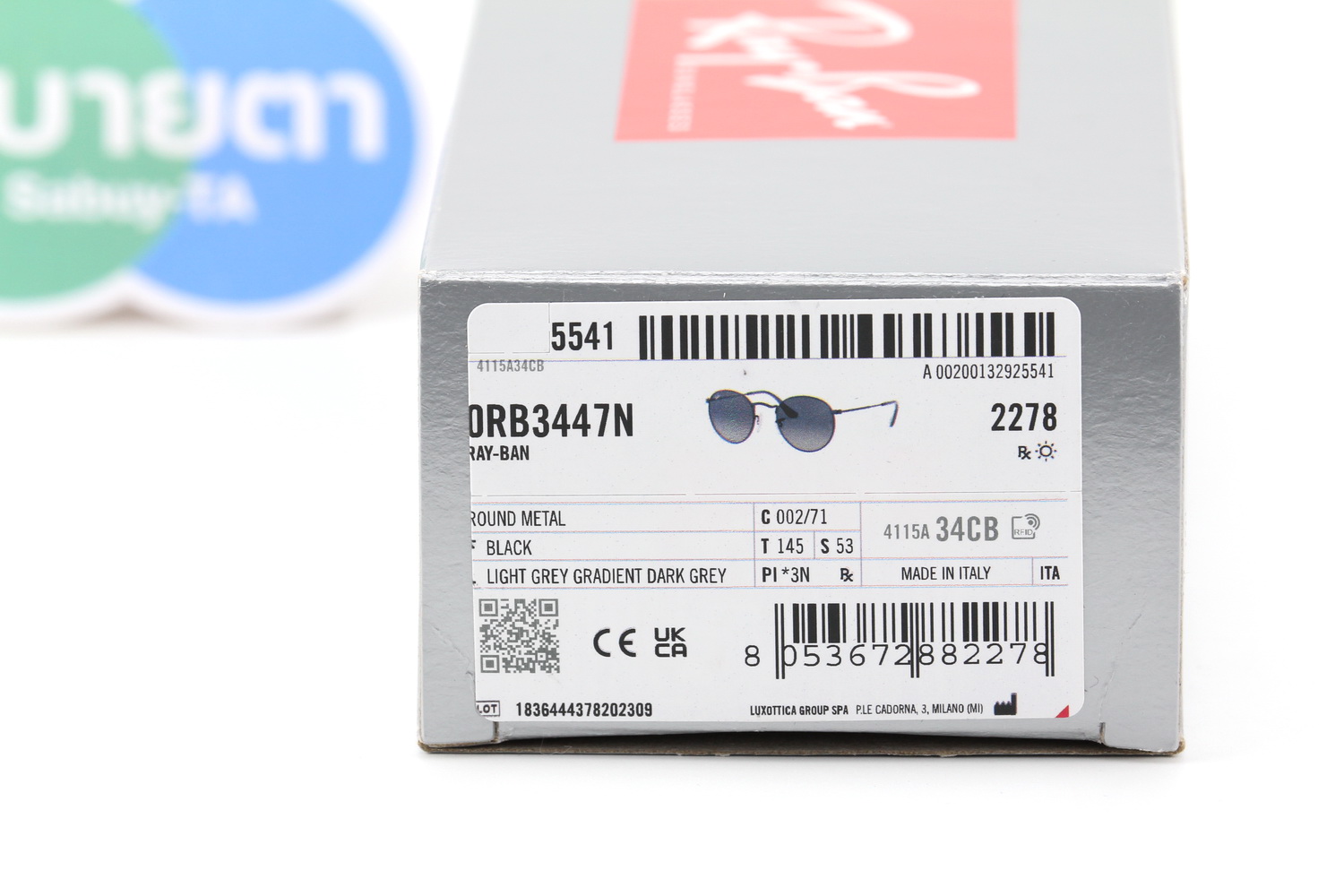 RayBan Round Flat Lenses RB3447N 002/71