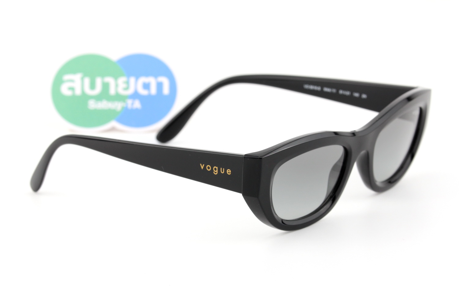 Vogue VO5616S W44/11