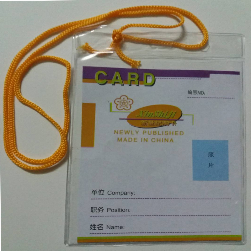 ป้ายชื่อพนักงานและบัตรพนักงานซิปกันน้ำพร้อมเชือกราคาถูก