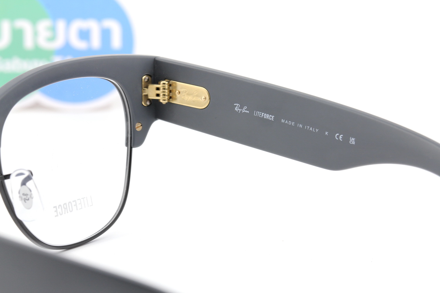 RayBan Liteforce Clubmaster RX7316V 5521