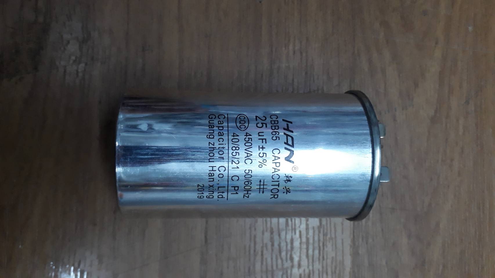 0000877 คาปาซิเตอร์แอร์ คาปาคอมแอร์ แคปรันแอร์ แคปสตาร์ทแอร์ capacitor 25 uf +5% 450 V AC คาปาซิเตอร์