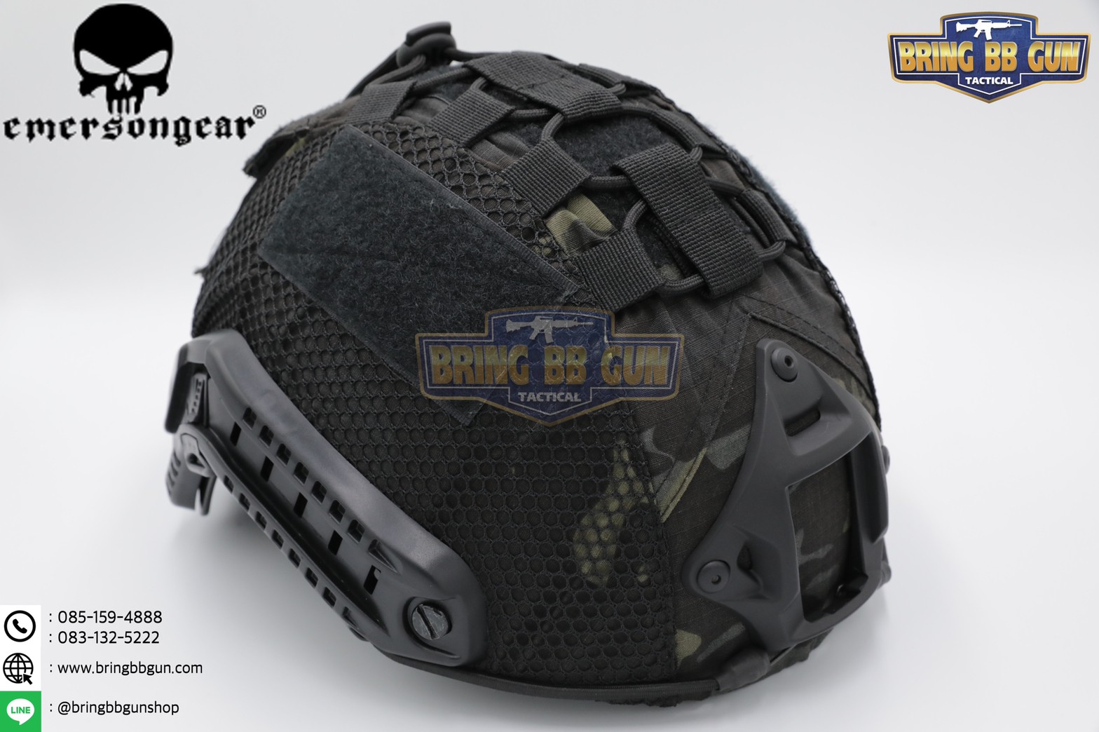 หมวก Fast ยี่ห้อ Emerson + ผ้าคลุมหมวก รุ่น ปรับท้ายทอยได้ (Fast Helmet MH type)