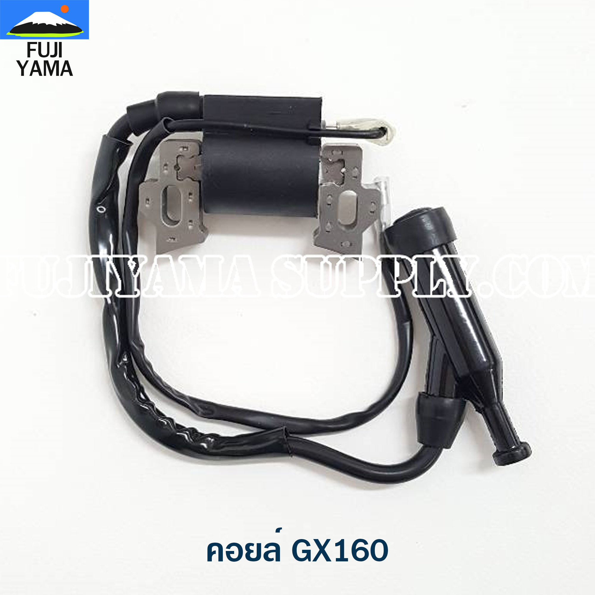คอยล์ GX160 ใช้กับเครื่องปั๊มน้ำ Honda รุ่น GX160