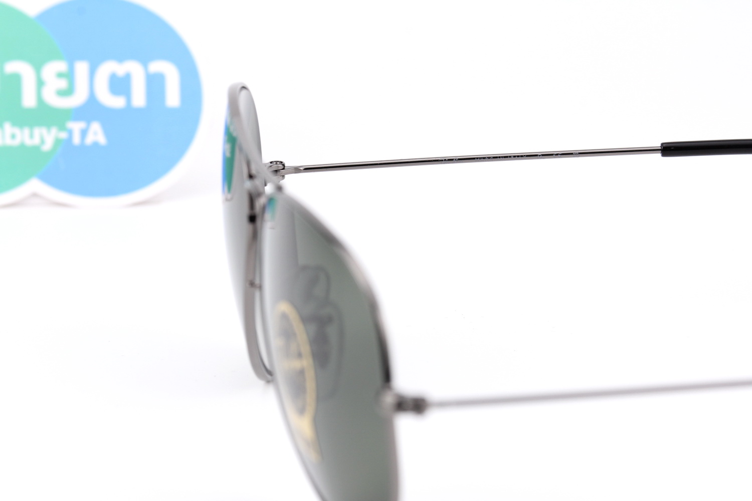 RayBan Aviator RB3025 W0879
