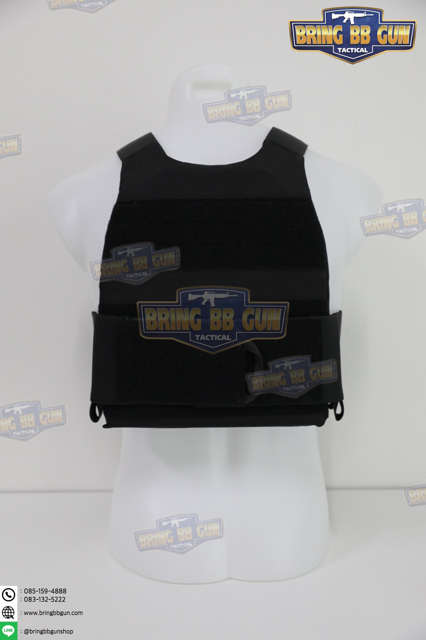 เวส FCS ยี่ห้อ Emerson