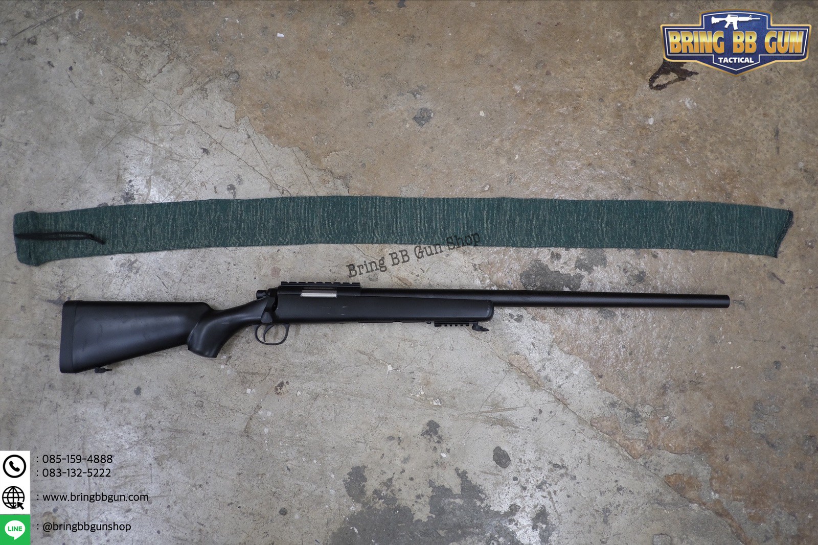 ถุงผ้าคอตตอนใส่ปืนยาว