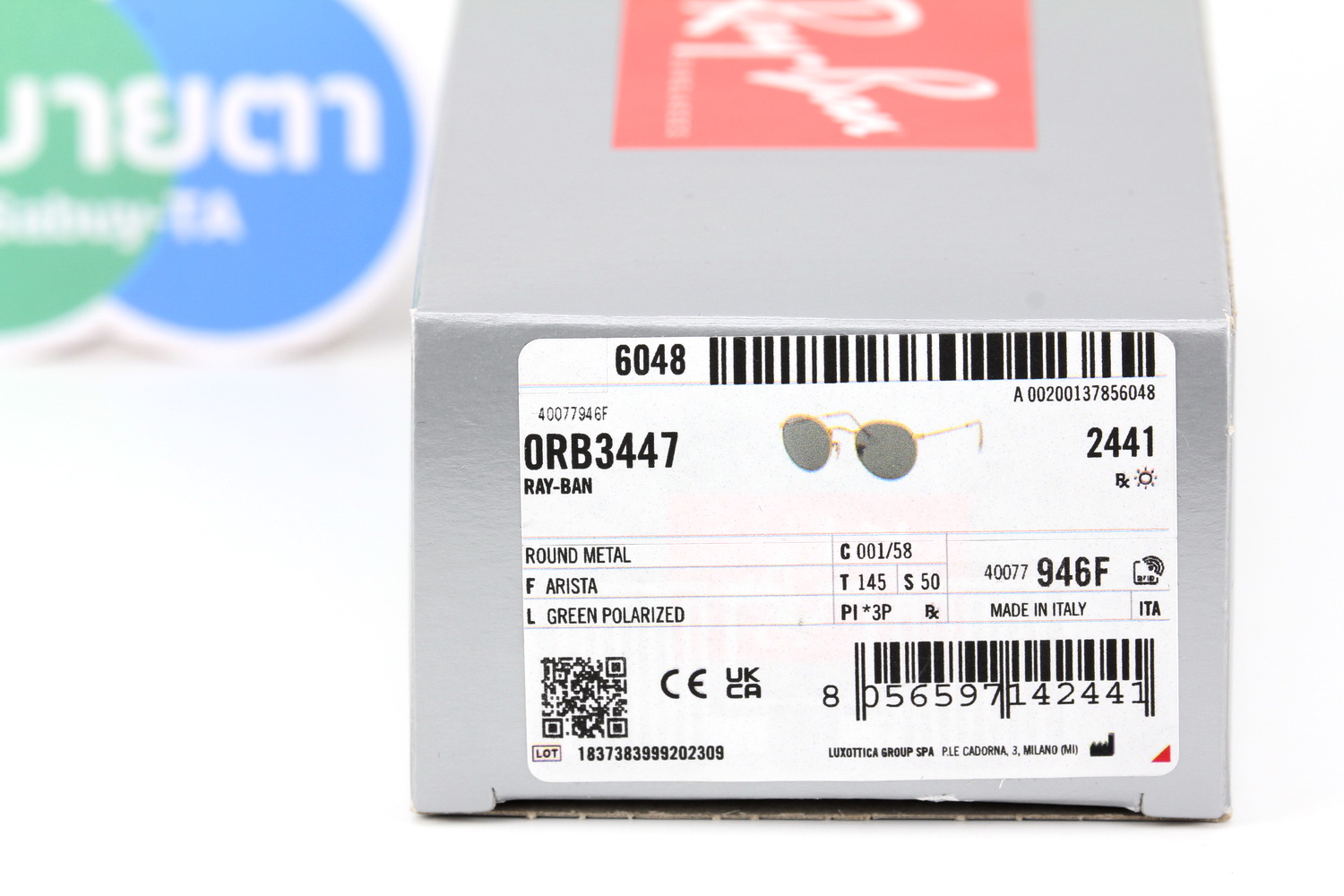 RayBan Round RB3447 001/58 Polarized Lens