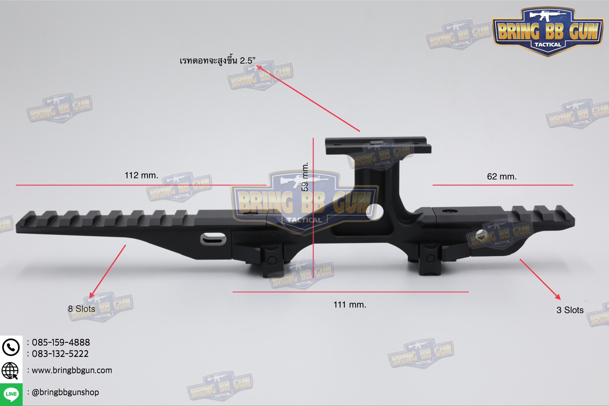 ขายกดอทสูง Super Hydra OMM (IRREGULAR) (Optic Mount Modular) (2.5" Optical Centerline Height)