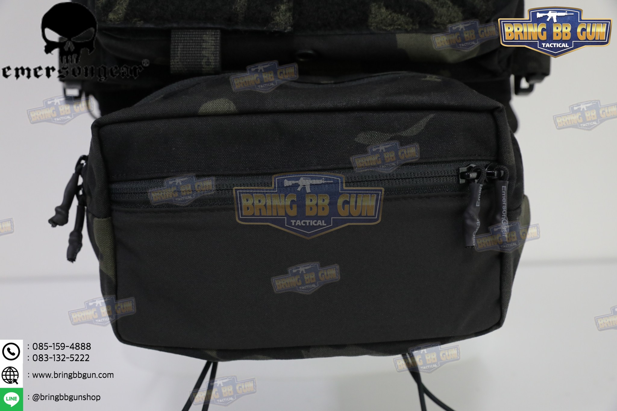 เวส FCS ยี่ห้อ Emerson