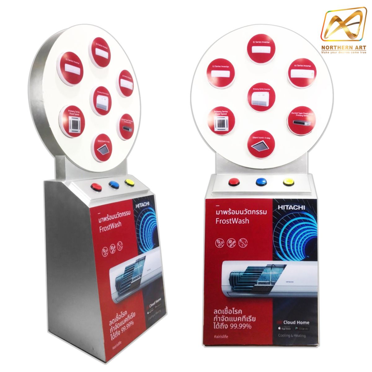 เช่าเกมส์วงล้อไฟฟ้า ตั้งพื้นขนาดวงล้อ 76 ซม. สูง 165 ซม. พร้อมแป้นกดปุ่มแรนดอมรับรางวัล