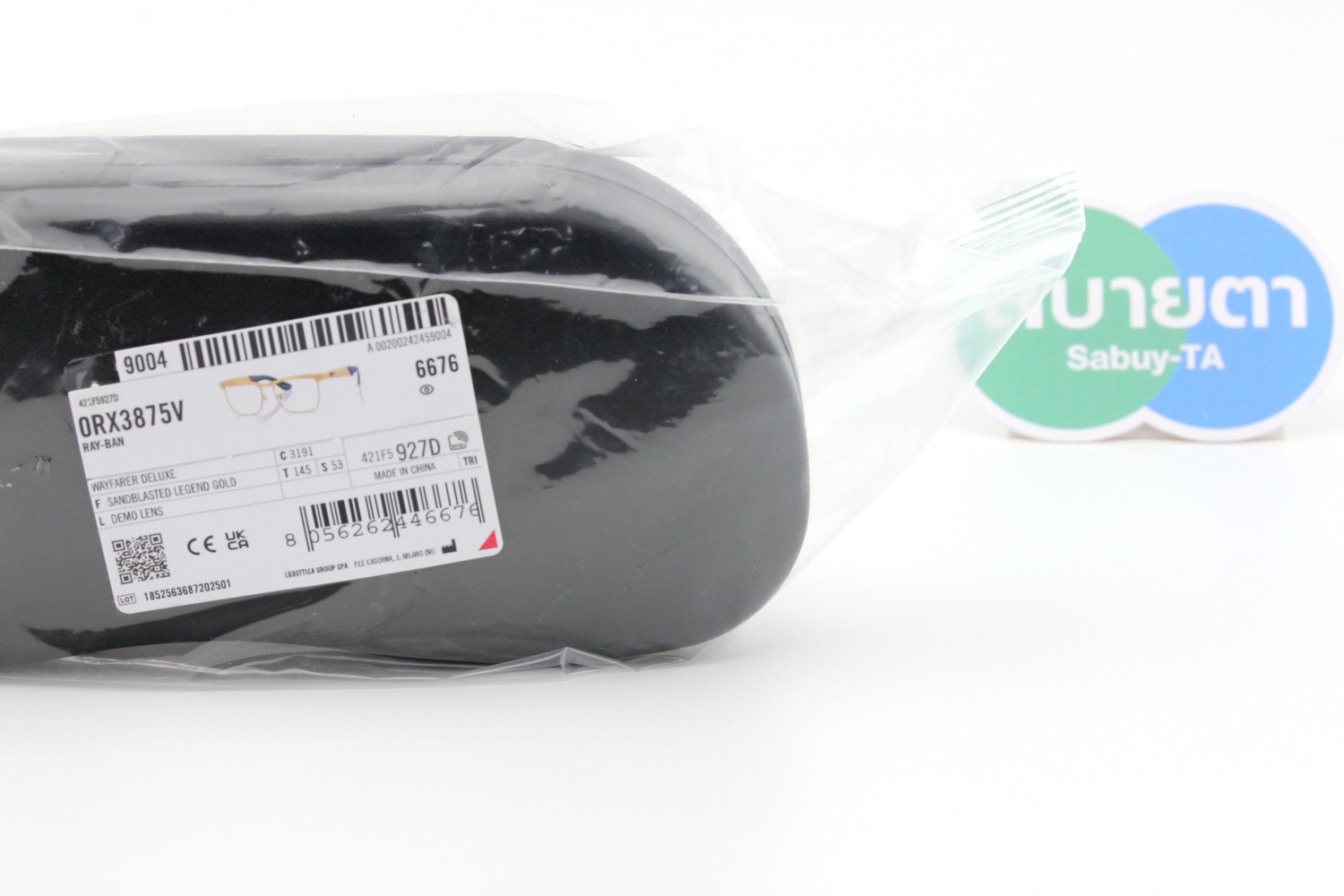 RayBan Wayfarer Deluxe RX3875V 3191