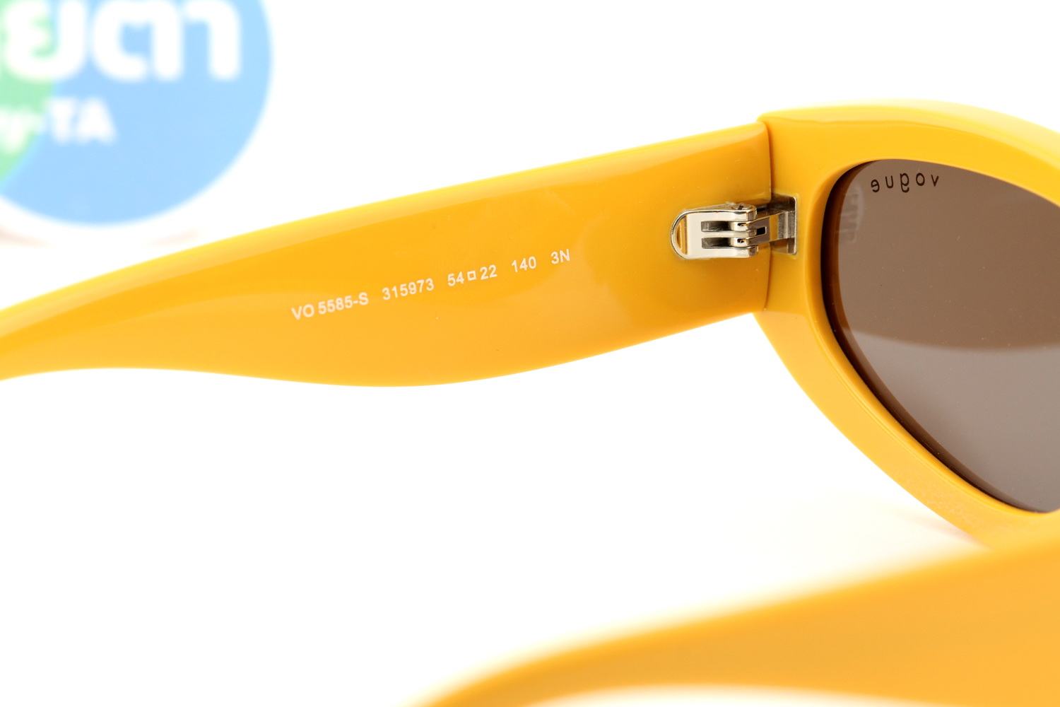 Vogue VO5585S 315973 54mm.