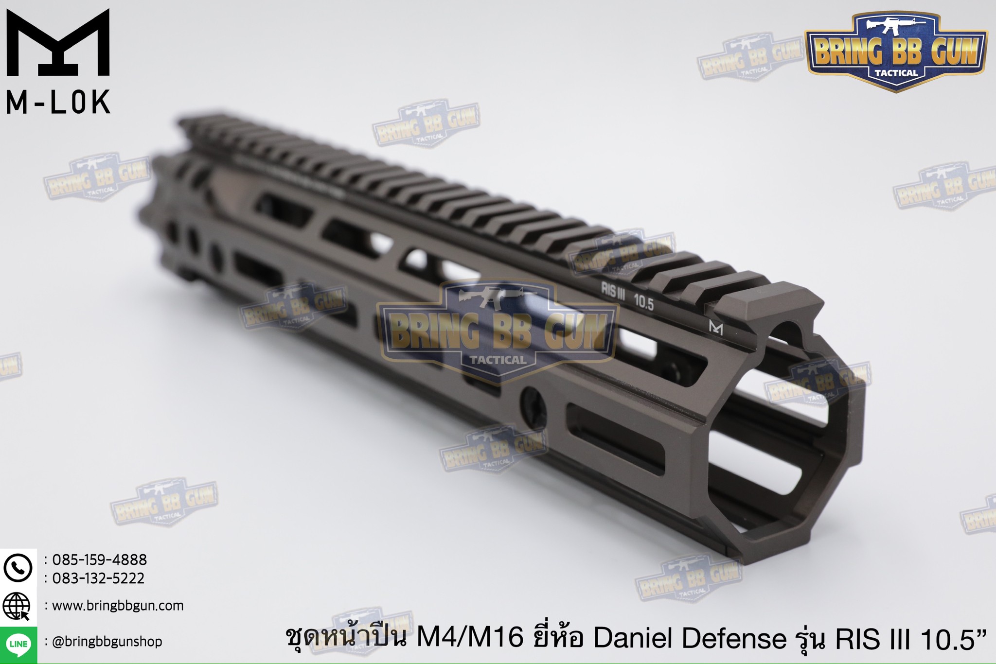 ชุดหน้า ยี่ห้อ Daniel Defense RIS III รุ่นความยาว 10.5" ระบบราง M-Lok (RAIL INTERFACE SYSTEM III) (RIS III)