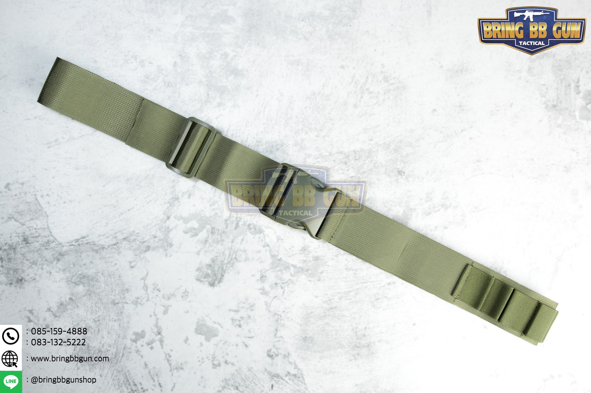 สายสะพายกระสุนลูกซอง 27 นัด