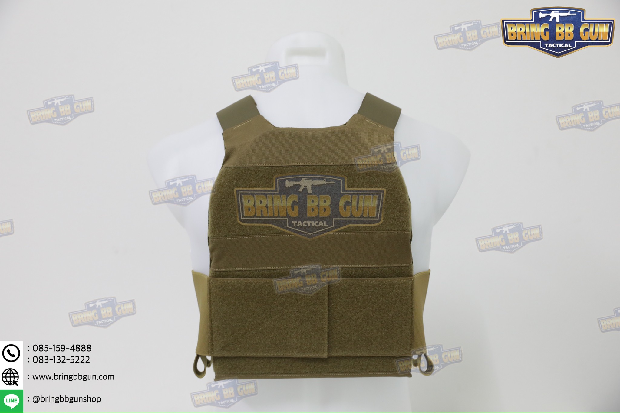 เสื้อเวส FCSK 2.0 (FCSK 2.0 PLate Carrier)