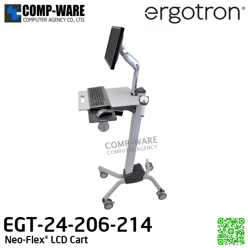 Ergotron 24-206-214 Neo-Flex® LCD Cart EGT-24-206-214 - 5Y Warranty