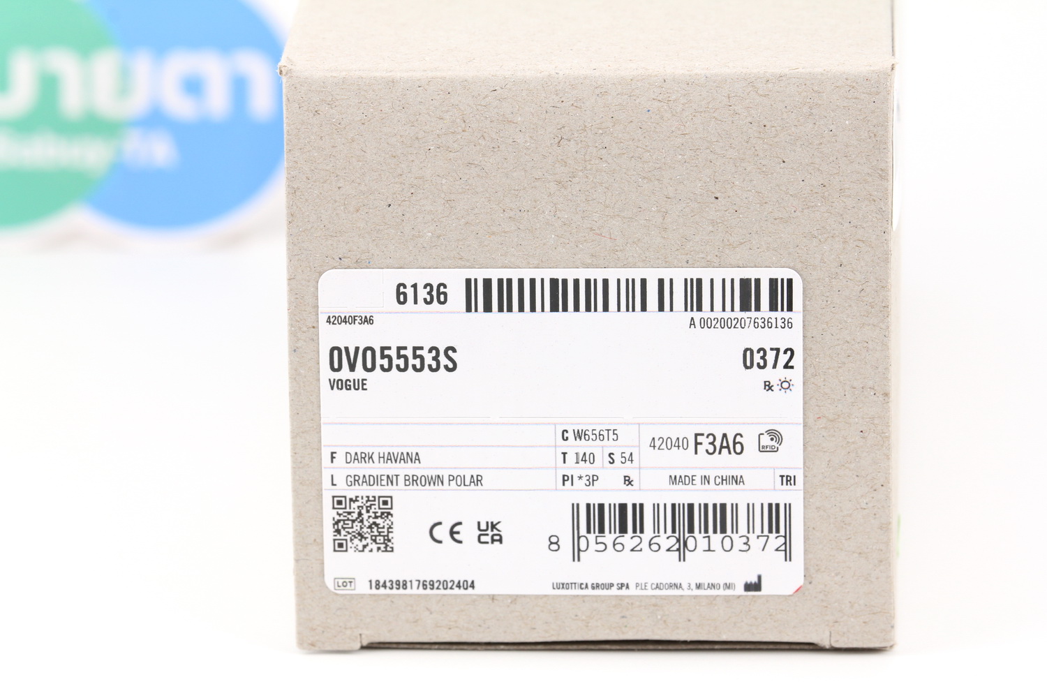 VOGUE VO5553S W656T5