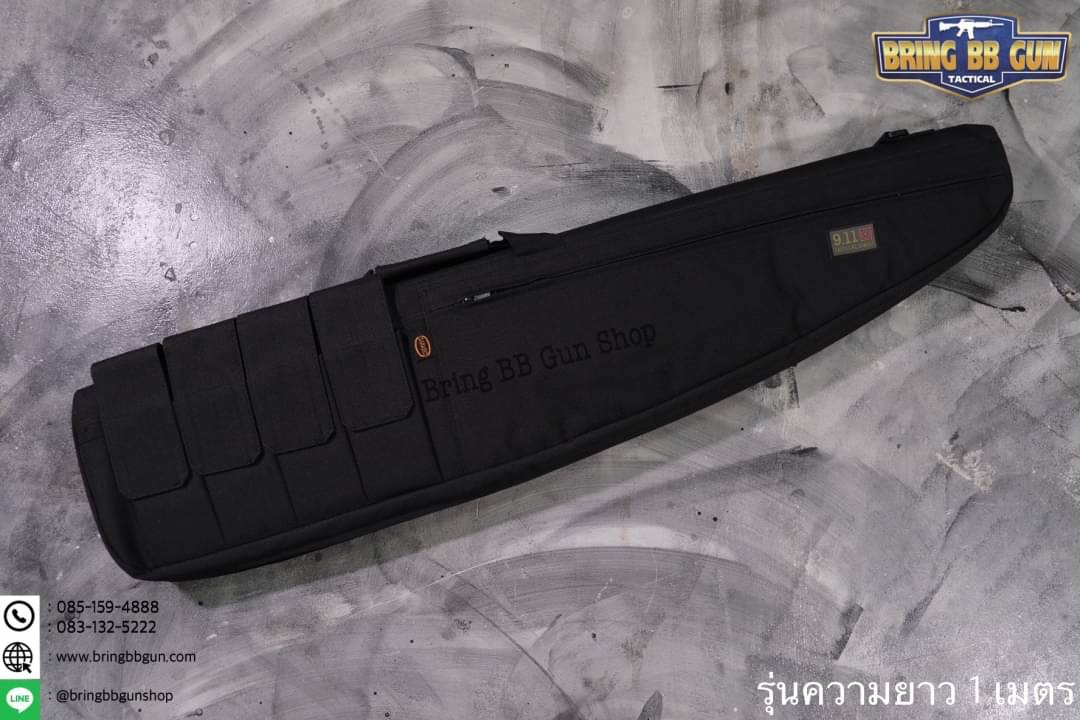 กระเป๋าใส่ปืนยาว ยี่ห้อ9.11 รุ่น ทรงแหลม 85/100/120 cm.