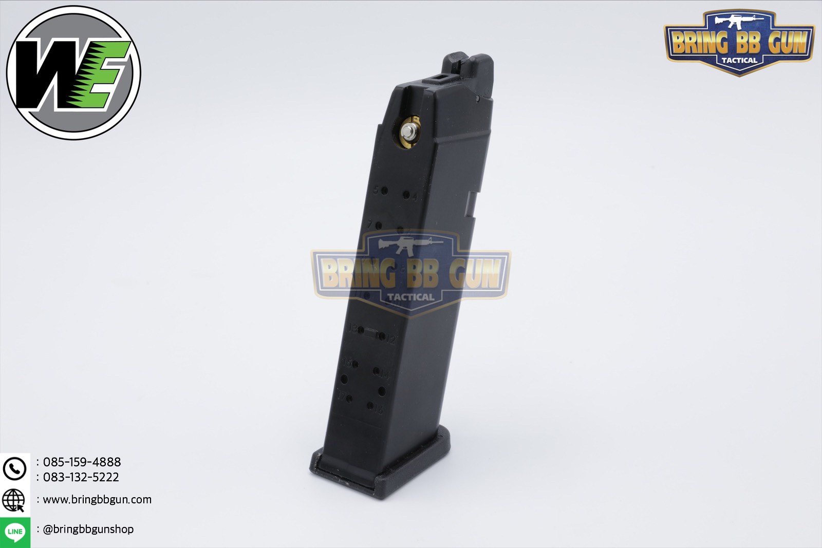 แม็กกาซีนปืนสั้นอัดแก๊ส ยี่ห้อ We รุ่น Glock 17/18/34/35